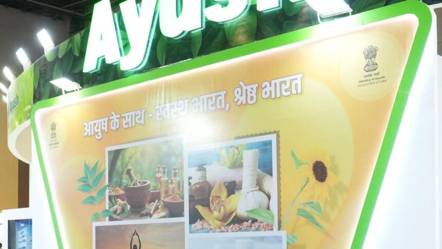 India needs to take advantage of AYUSH opportunities