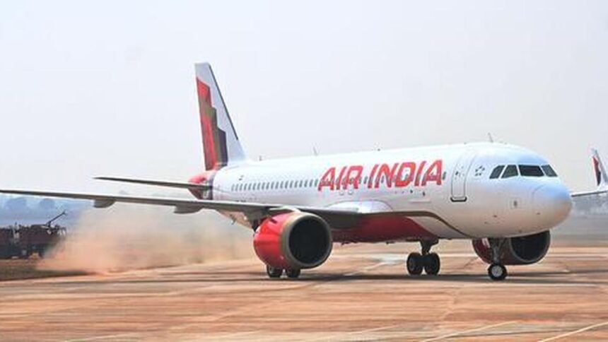 Air India collects special fuel surcharge due to ATF price hike, leading to higher ticket prices