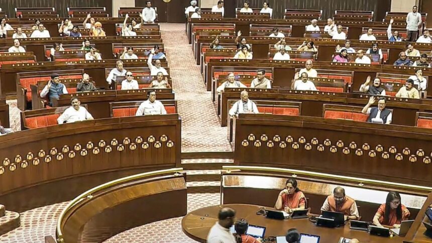 Rajya Sabha