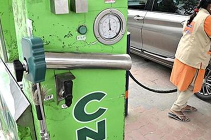 Mahanagar Gas ensures uninterrupted supply of domestic PNG and transport CNG in Karnataka, Maharashtra