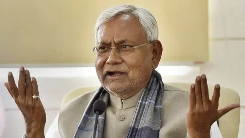Nitish Kumar Bihar