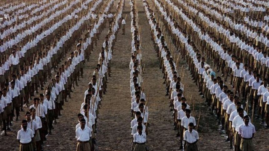 RSS