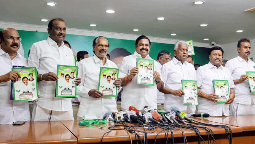 AIADMK polls 297 in Tamil Nadu manifesto promises free refrigerator, Rs 2,000 per month to women, etc.