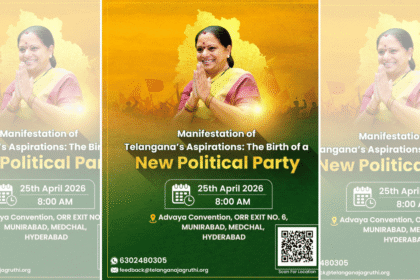 Former BRS leader Kavitha to launch new party in Telangana next month as KCR-KTR split solidifies