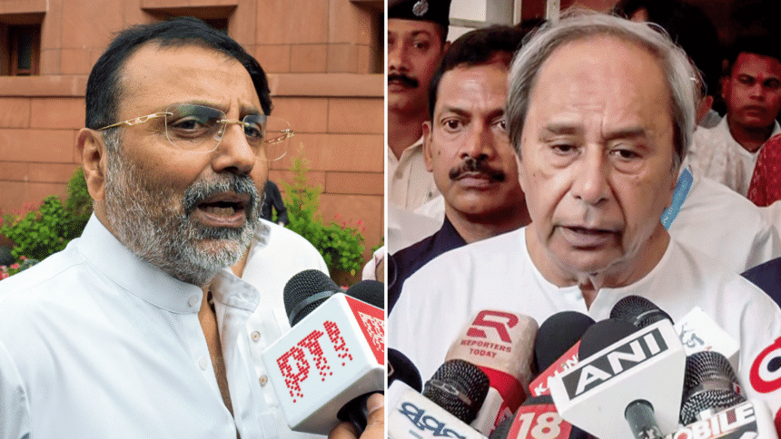 Nishikant Dubey needs a 'psychiatrist': Naveen Patnaik hits back at Bharatiya Janata Party MP's 'Biju-CIA link' comment
