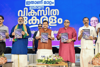 Rs 3,000 pension, AIIMS, free LPG cylinders: BJP's Kerala manifesto combines welfare, faith and development