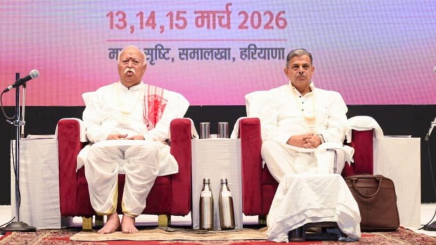 RSS supports Modi government in handling conflict in West Asia: 'Working in the best interests of the nation'
