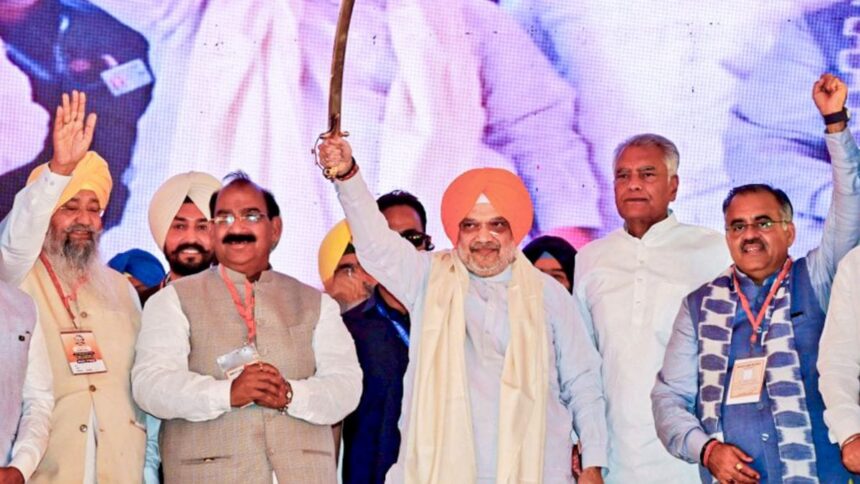 BJP plans to contest 2027 Punjab polls on its own, Shah tells state: 'You have given us a chance, please give us a chance too'