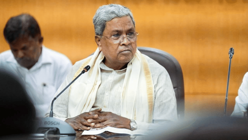 Siddaramaiah allocated another Rs 10 crore for the relief of Wayanad. BJP calls this 'political servitude' of Congress