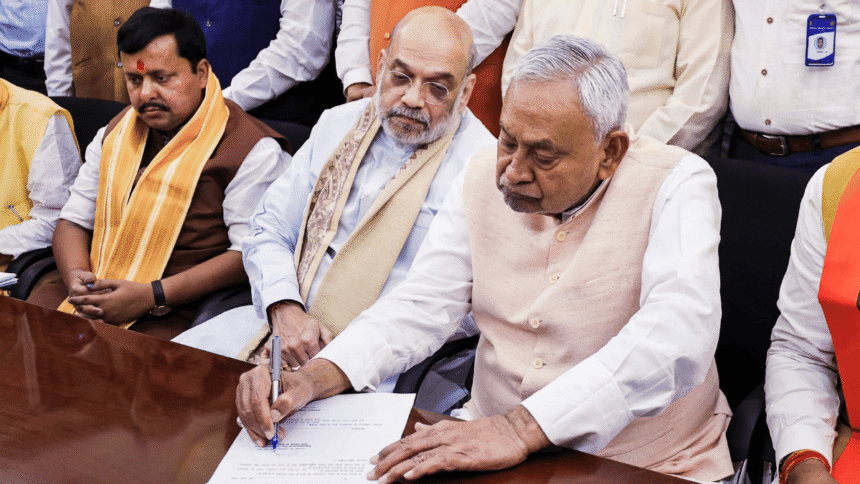 'There was never a day when I wore his kurta': Amit Shah praises Nitish's return to Delhi as Rajya Sabha MP
