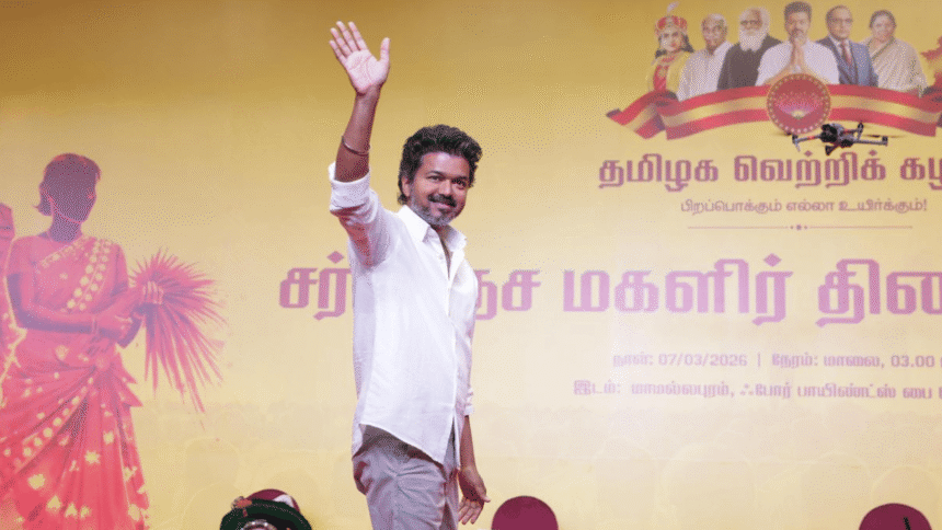 Gold ring, Rs 2,500 per month: TVK's benefits for women outperform rivals ahead of TN polls
