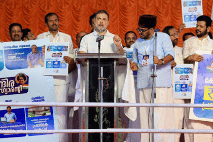 Rahul Gandhi declares UDF guarantee for Kerala, launches poll battle over LDF's welfare policies