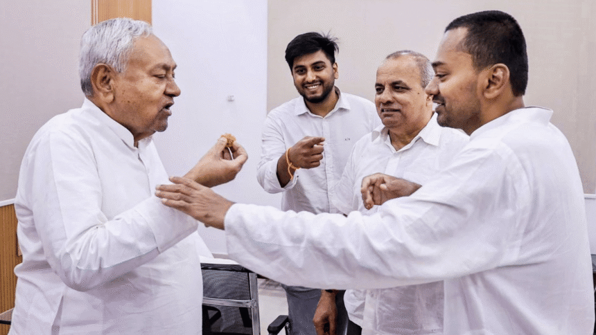 Yes, we are relatives: Nishant Kumar's participation makes JD(U) a 'Parivarvad' party and undermines the PM's anti-dynasty claims