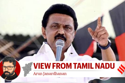 Stalin DMK Tamil Nadu