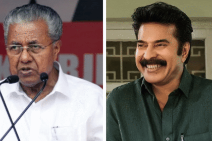 Kerala CM issues public apology after actor Mammootty's visit to town sparks criticism from CPI(M)
