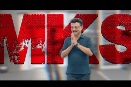 DMK's reel politics: Tamil Nadu CM 'Vibe with MKS' appeals to young voters with selfies and strategies