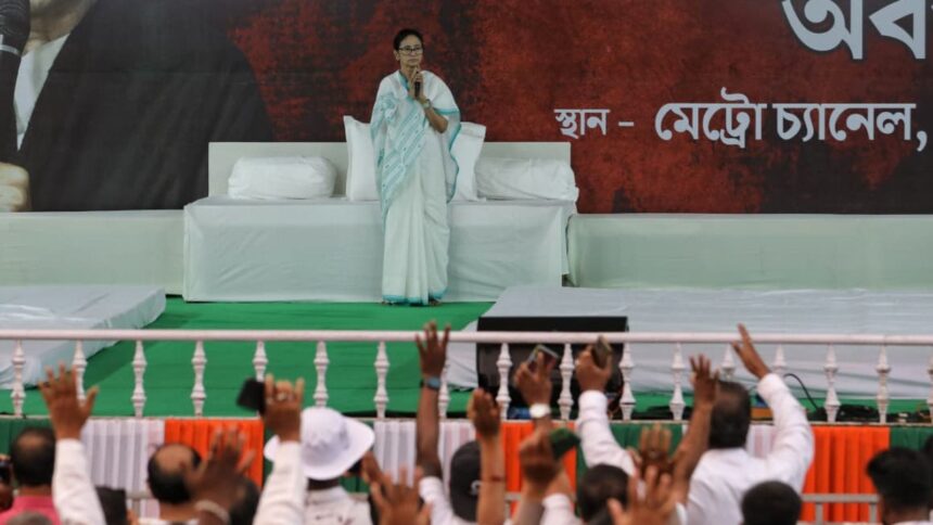 mamata banerjee Bengal Sir protest