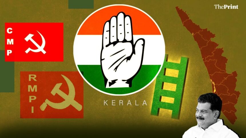 UDF's unlikely coalition in Kerala polls - CPI(M) rebels, communist splinter factions, local TMC heavyweights