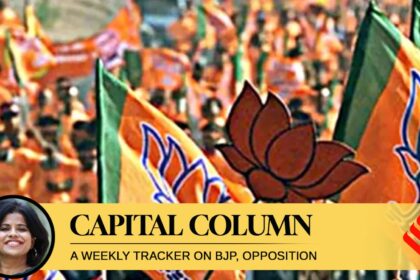 Meanwhile, Akhilesh Yadav is expanding his PDA strategy to widen support among backward communities.