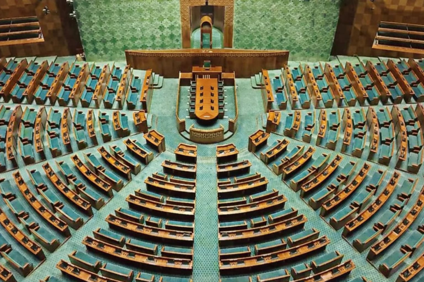 lok sabha