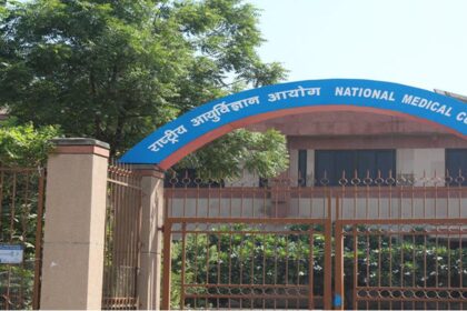 Medical colleges accepting fake patients could result in extra seat requests or course refusals: NMC