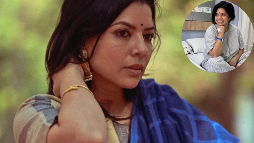 Rajshri Deshpande