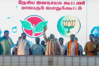 'Everything begins and ends with one family': PM Modi accuses DMK of 'scientific corruption' in Trichy