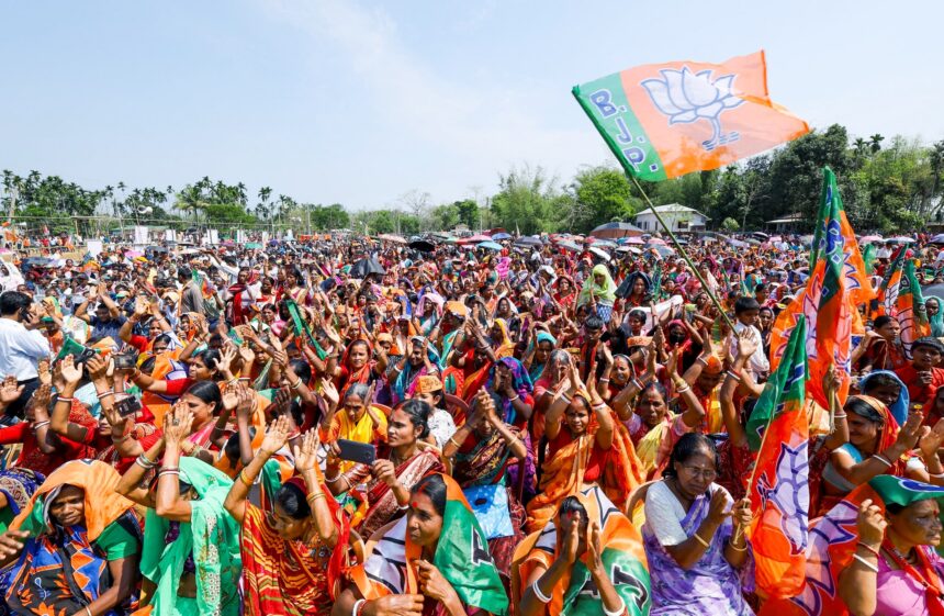 Assam Assembly elections