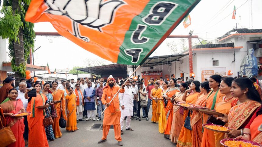 BJP was born on April 6, 1980, as the Janata experiment faltered and fragmented.