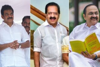 Kerala