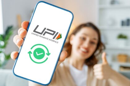 upi