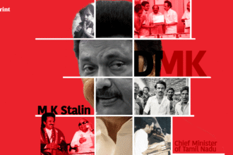 “The story of a son’s brilliance: The rise of Stalin is the story of the evolution of the DMK – the rise of a dynasty marked by friction.”