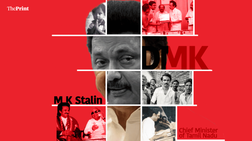“The story of a son’s brilliance: The rise of Stalin is the story of the evolution of the DMK – the rise of a dynasty marked by friction.”