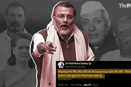 Biju Patnaik's tirade drew rare criticism, but here's why Nishikant Dubey is 'indispensable' to the Bharatiya Janata Party