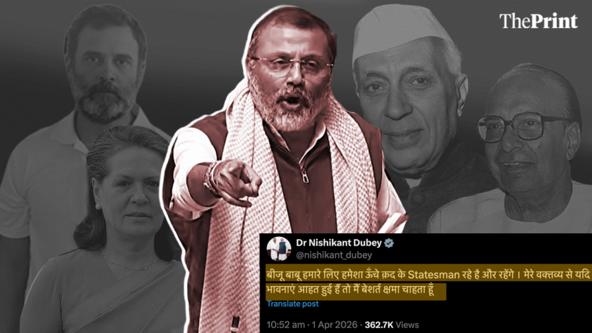 Biju Patnaik's tirade drew rare criticism, but here's why Nishikant Dubey is 'indispensable' to the Bharatiya Janata Party