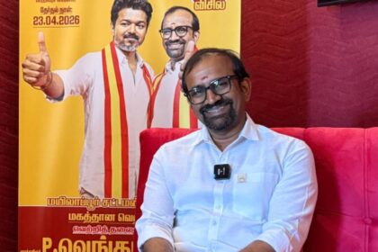 “In Tamil Nadu, Vijay is family. TVK will not disappear like other star parties – Treasurer Venkataramanan