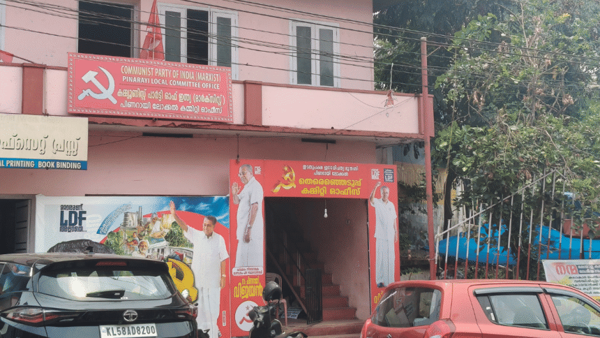 'Vijayettan' at home, strong outside: Kerala CM Pinarayi aims for third consecutive win at Dharmadam