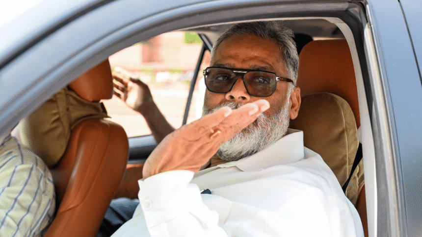 '90% women cannot participate in politics unless...': Pappu Yadav makes sexist remarks and receives notice from Women's Commission