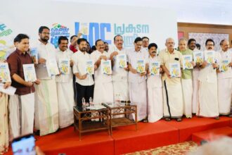 Opinion poll focusing on Kerala's UDF manifesto, five "Indira Guarantees", welfare system, and campus reforms