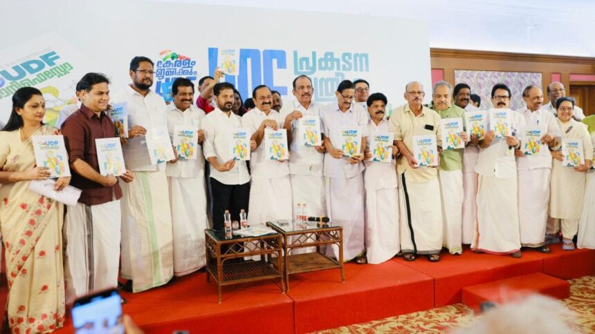 Opinion poll focusing on Kerala's UDF manifesto, five "Indira Guarantees", welfare system, and campus reforms