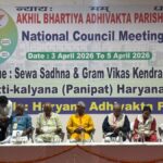 RSS legal wing seeks law to ban former judges from testifying abroad 'against India'. Mallya Quotes Nirav Modi