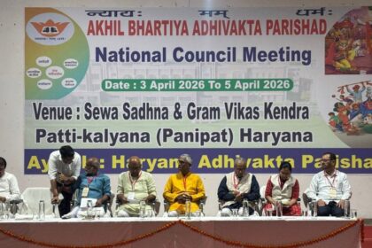 RSS legal wing seeks law to ban former judges from testifying abroad 'against India'. Mallya Quotes Nirav Modi