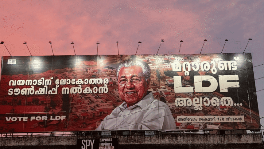 LDF's long-term fight for continuity with NDA, strategy in Kerala polls
