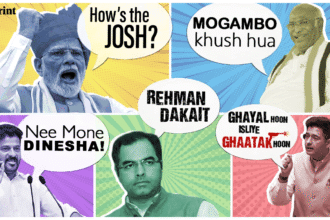 Scripted politics: How material borrows blockbuster dialogue to land punches