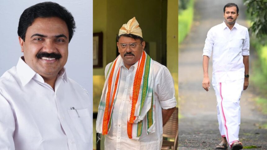 Jose K Mani, Abu John Joseph and Anoop Jacob