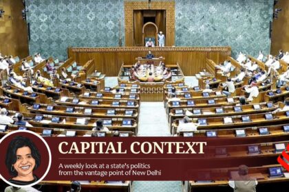 The special sitting of the Budget Session that was convened to fast-track the implementation of the women’s reservation law passed in September 2023 saw 103 MPs participate in the debate.