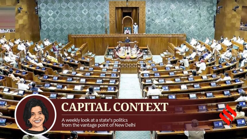 The special sitting of the Budget Session that was convened to fast-track the implementation of the women’s reservation law passed in September 2023 saw 103 MPs participate in the debate.