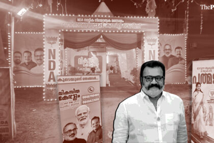 BJP's Kerala story missing protagonist: Suresh Gopi is nowhere to be seen in Thrissur poll campaign