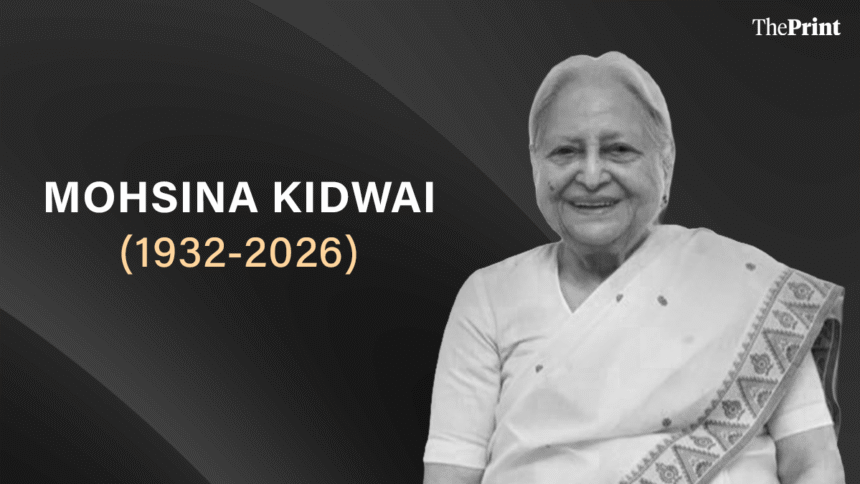 How will Congress leaders remember Mohsina Kidwai, the party's generational bridge and voice for internal democracy?