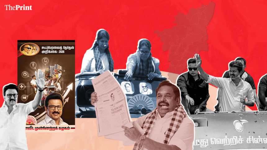 Competing plans, budget under stress: Tamil Nadu political parties go all out to woo voters, critics blame 'freebies'